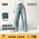 森馬（Semir）森柔牛仔|商場(chǎng)同款牛仔褲女高腰闊腿褲2025春季長(cháng)褲103125124007