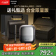 松下（Panasonic）小方盒UItra電動剃須刀旅行便攜款電動刮胡刀進口三刀頭Type-c七夕情人節(jié)禮物送男友禮盒CM32灰色