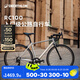 迪卡儂RC100升級(jí)版公路自行車Van Rysel男女騎行單車 Van Rysel 銀色 S碼 適合身高165cm~175cm
