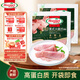 荷美爾（Hormel）經(jīng)典美式火腿片150g/袋x2 早餐三明治 燒烤火鍋食材