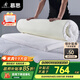 慕思（de RUCCI）學(xué)生墊可卷包宿舍薄墊榻榻米海綿床墊(可拆洗) 0.9*2米