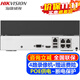 ?？低暎℉IKVISION）監控硬盤(pán)錄像機POE 4路8路NVR網(wǎng)絡(luò )高清監控器主機刻錄機家用店鋪手機遠程監控器攝像頭設備 【4路POE版】DS-7804N-F1/4P 官方標配版