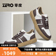 零度Zero時(shí)尚休閑板鞋2025秋季新款科技按摩底男鞋百搭舒適休閑男鞋子白咖40