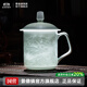 景德鎮（jdz）陶瓷家用中式手工長(cháng)城茶杯茶具帶蓋辦公泡茶杯喝茶水杯送長(cháng)輩禮物 影青浮雕長(cháng)城茶杯