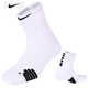 耐克（NIKE）男襪子 24秋季官方 艦店運動(dòng)精英吸汗籃球襪子足球襪運動(dòng)襪SX7625-100/一雙裝，毛巾底L(42-46碼)