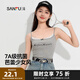 三福女夏季甜系蕾絲吊帶 休閑外穿內搭修身抗菌背心上衣496984 花灰色 M