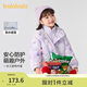 巴拉巴拉童裝女童棉服兩件套秋冬裝印花連帽外套潮流戶(hù)外208424106003