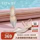 他她TATA星光法式氣質(zhì)包頭涼鞋女鞋粗跟后空涼鞋25夏7GY03BH5銀色 36