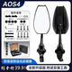 麥兒飛樂(lè )AOS4/AOS9/巴風(fēng)特/定風(fēng)翼后視鏡適用于小牛極核九號雅迪愛(ài)瑪電動(dòng)車(chē)電瓶車(chē)摩托車(chē)小日子凸面后視鏡 【AOS4 高清/白玻璃】有增高螺絲可裝
