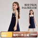 ASK JUNIOR【學(xué)院風(fēng)】兒童裙子25夏季女大童背心裙POLP領(lǐng)連衣裙T恤裙