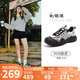 駱駝（CAMEL）【王俊凱同款】登山鞋女機甲戶(hù)外丑萌鞋 L25M202007 米/銀/黑 38