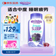 小熊糖（Vitafusion）5mg褪黑素睡眠軟糖90粒sleepwell退黑素中度失眠助睡眠無(wú)依賴(lài)無(wú)糖