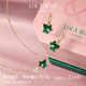 LOLA ROSE羅拉玫瑰常青藤耳釘女耳環(huán)耳飾七夕情人節(jié)禮物生日禮物女七夕禮物