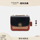 蔻馳（COACH）奧萊女士女包經(jīng)典標志老花鉚釘裝飾MADISON單肩包斜挎 棕黃色繡紅色黑色 混合色(新款)
