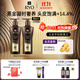 呂（Ryo）黑金呂洗發(fā)水400ml*2 舒緩頭皮滋養修護黑靈芝洗發(fā)水【熱門(mén)商品】