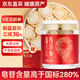 福京采加拿大西洋參片106g約1.2-1.4cm花旗參含片人參泡水送禮產(chǎn)地直采