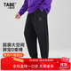 小豬托尼男童褲子秋裝兒童運動(dòng)褲胖童6-15歲男大童百搭休閑褲子青少年衛褲