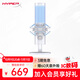 極度未知（HYPERX）QuadCast 2 (Grey-blue) I 聲浪2專業(yè)麥克風(fēng)（寒霜白） 專業(yè)麥克風(fēng) 可拆減震器  適配三角洲行動(dòng)