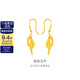 金至尊（3DG Jewellery）金枝玉葉黃金耳釘足金999耳飾女款實(shí)心金耳墜自戴生日禮物計價(jià) 金重3.92克（配珠寶禮盒）