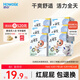 好之（Howdge）【品牌直供 安心品質(zhì)】不要緊拉拉褲XXL108片（15KG+）超薄透氣