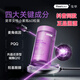 finenutri斐萃高含量麥角硫因pqq干細胞膠囊精華小紫瓶翡翠美容 一瓶體驗裝