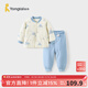 童泰（TONGTAI）寶寶套裝秋冬季純棉夾棉嬰兒衣服兒童內衣男女童薄棉上衣褲子 藍色 120 （不可開(kāi)襠）