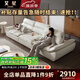 艾星沙發(fā) 可調(diào)節(jié)坐深功能帆船頭層牛皮沙發(fā)寬大坐深大小戶型直排組合 2.0*1.2米直排|整體 【中厚頭層牛皮】白鵝羽絨坐墊