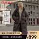 坦博爾【店鋪熱賣】高級感連帽羽絨服女中長款加厚保暖外套TBF530780J 巧克力 155/80A
