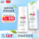 施巴（sebamed）控油洗發(fā)水套裝無(wú)硅油洗發(fā)露男女去油蓬松400mlx2德國原裝進(jìn)口