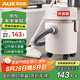 奧克斯桶式吸塵器家用強勁大吸力工業(yè)開荒裝修美縫車用商用地毯酒店吹吸塵機12L容量AXC-22AT588A升級版