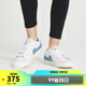 耐克【滔搏運(yùn)動(dòng)】nike女子W BLAZER LOW  77 JUMBO板鞋/復(fù)刻鞋 FJ7741-141 37.5