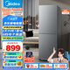 美的（Midea）182升雙開門兩門小戶型家用客廳租房宿舍冰箱可冷藏冷凍小巧不占地低音運行BCD-182M【國家補貼】