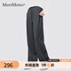 MeetMetro瑪依爾2025秋季新款直筒抽繩休閑褲女百搭顯瘦闊腿褲子 深灰【現貨閃電發(fā)】 S