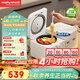 摩飛電器（Morphyrichards）雙膽電飯煲電飯鍋 家用3-4人多功能2+2L雙膽雙控電壓力鍋煮飯微壓低糖煲湯鍋MR8501白
