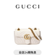 GUCCI古馳GG Marmont系列小號肩背包 白色 均碼