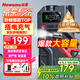 紐曼（Newsmy）【3C認證】搭電寶汽車(chē)應急啟動(dòng)電源充氣泵一體機戶(hù)外電源車(chē)載充氣泵充電寶移動(dòng)電源12v打火神器V5