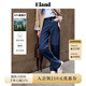 ELAND【含萊賽爾】衣戀牛仔褲女學(xué)院直筒合身通勤褲2025夏季新款 牛仔色(55)Indigo S /160
