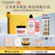 歐舒丹套裝綺夢(mèng)戀櫻禮盒身體乳沐浴露潤膚細膩保濕持久留香生日禮物