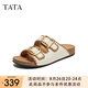 他她（TATA）女鞋勃肯拖2025夏季新款外穿拖鞋涼鞋女 米白 37