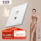 公牛（BULL）開關(guān)插座G57蝶翼超薄二位電腦帶電視六類大面板插座G57T223暮雪白