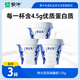 蒙牛（MENGNIU）全程冷鏈 特侖蘇酸奶生牛乳發(fā)酵優(yōu)質(zhì)蛋白低溫酸奶原味125g*3杯