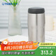 虎牌（TIGER）不銹鋼保溫保冷杯原裝進(jìn)口男女水杯MJA-B036-XCT不銹鋼色360ML