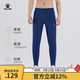 KELME /卡爾美足球訓練收腿褲修身高彈力緊身運動(dòng)長(cháng)褲KMC160022 深藍 XL