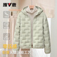 雅鹿2025秋冬新款輕薄羽絨服女百搭保暖薄款零壓感防寒通勤便攜短外套 嫩芽綠（連帽） XL 推薦130-145斤