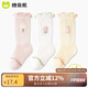 棉奇熊嬰兒襪子夏季薄款純棉A類新生兒女寶寶3雙裝無(wú)骨中筒防蚊網(wǎng)眼長(zhǎng)襪 B1056粉白黃【A類無(wú)骨襪 高彈不勒腿】 3雙 0-6月 -S碼-建議腳長(zhǎng)7-9CM