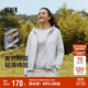 森馬（Semir）棉服女三防戶(hù)外插肩袖修身連帽2025冬季發(fā)熱抑菌輕薄109725112002