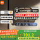 小米（MI）米家圓桶電熱水器60升N1【國家補貼】家用大容量纖薄圓桶雙棒3300W速熱一級能效鎂棒免換以舊換新 60L 3300W 雙膽智能電熱水器N1