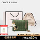 CAHOE KULLO包包女包輕奢侈2025新款時尚品牌女士斜挎包小眾單肩包小方包 牛油果綠-ck女包七夕情人節(jié)生日禮物送女友送老婆 夏季實用走心高級感送閨蜜