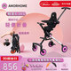 AMORHOME遛娃神器嬰兒推車(chē)兒童手推車(chē)輕便可折疊高景觀(guān)寶寶小推車(chē)溜娃神車(chē) 櫻花粉 傘【全包款】