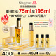 卡詩*山茶花護(hù)發(fā)精油75ml修護(hù)保濕滋養(yǎng)防毛躁柔順禮盒生日禮物